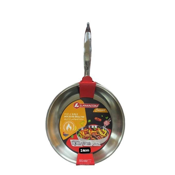 مقلاة من الستانلس ستيل (24 سم) من Lamacom