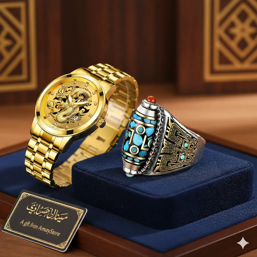 🐉خاتم التنين المزخرف الدوار  + ساعة التنين الذهبية⌚