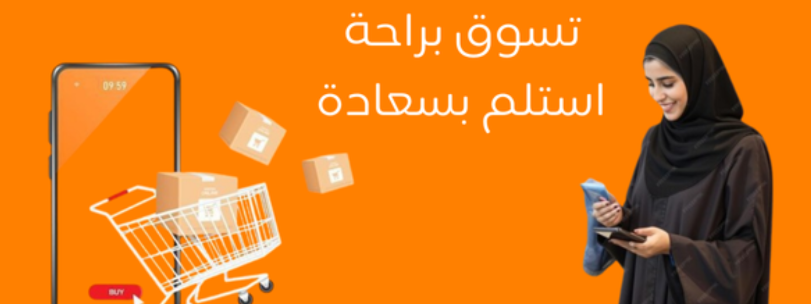 slider-image