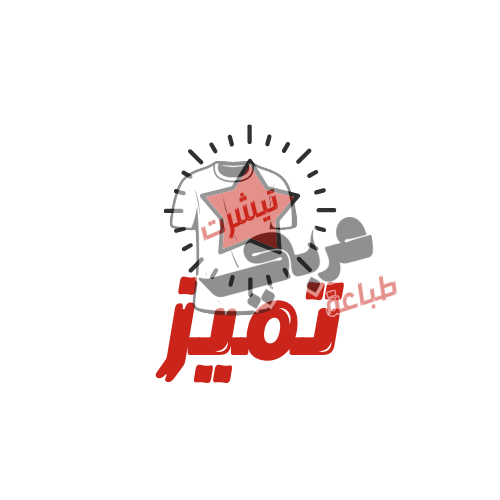 عبارات مميزة