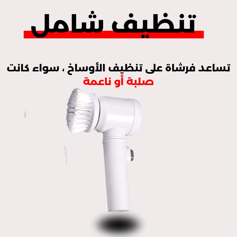 صورة المنتج