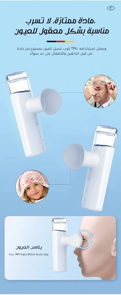 funnel.sf_single_image