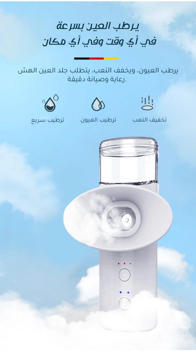 funnel.sf_single_image