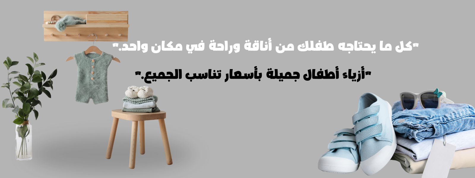 slider-image