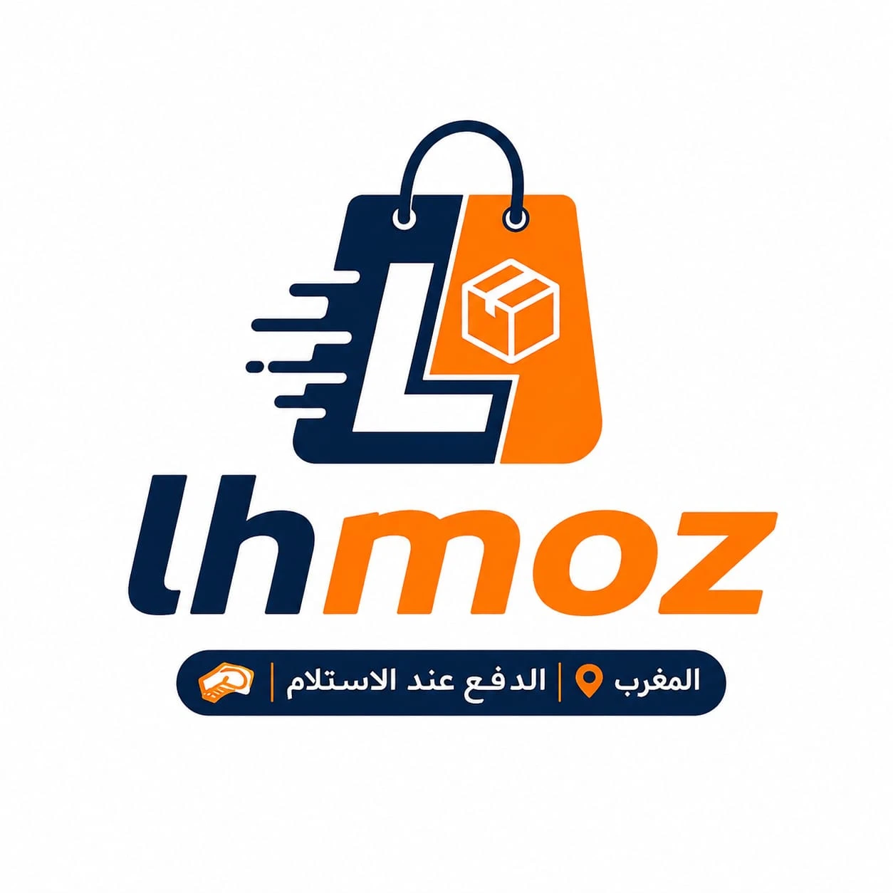 store logo