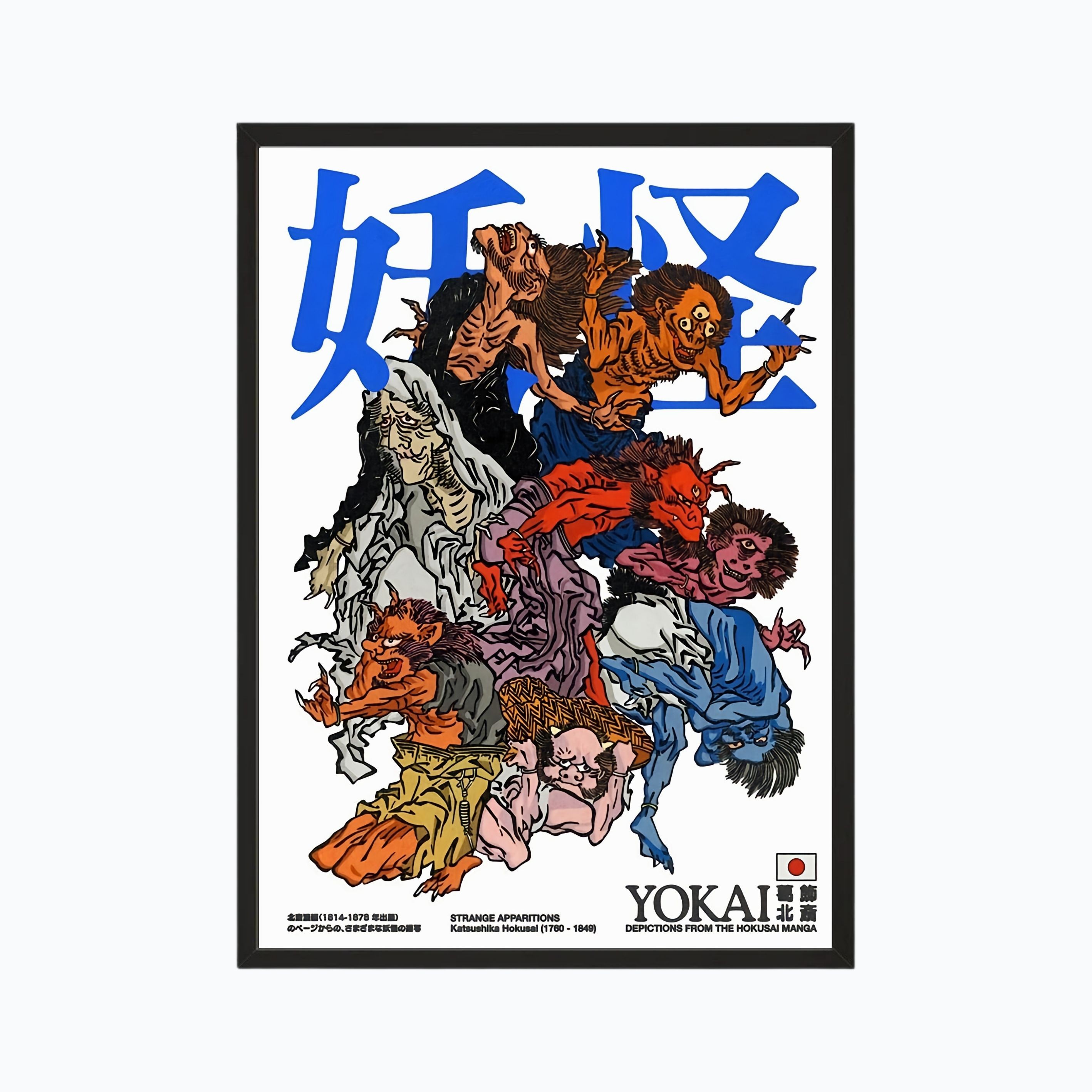 Yokai