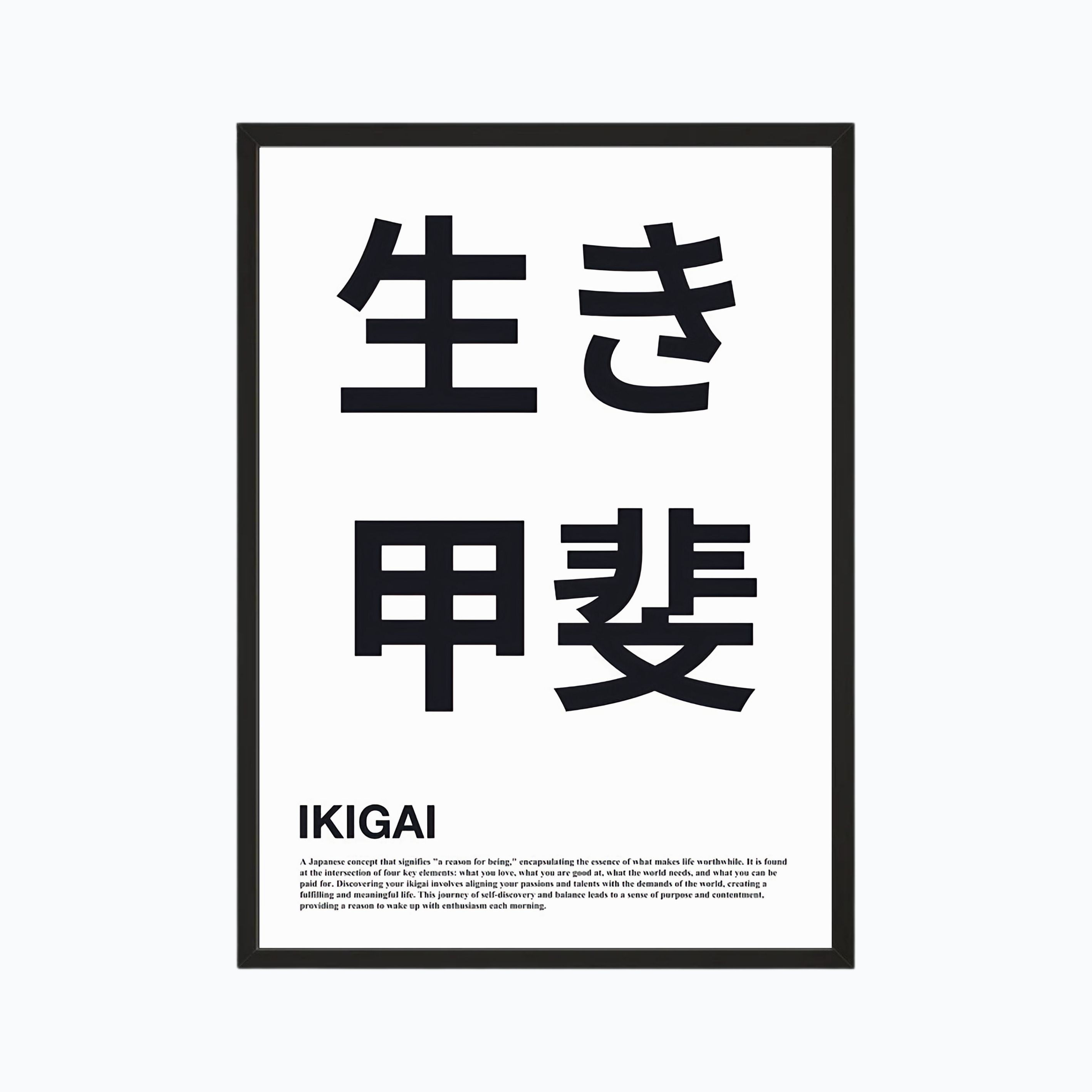 IKIGAI Flow