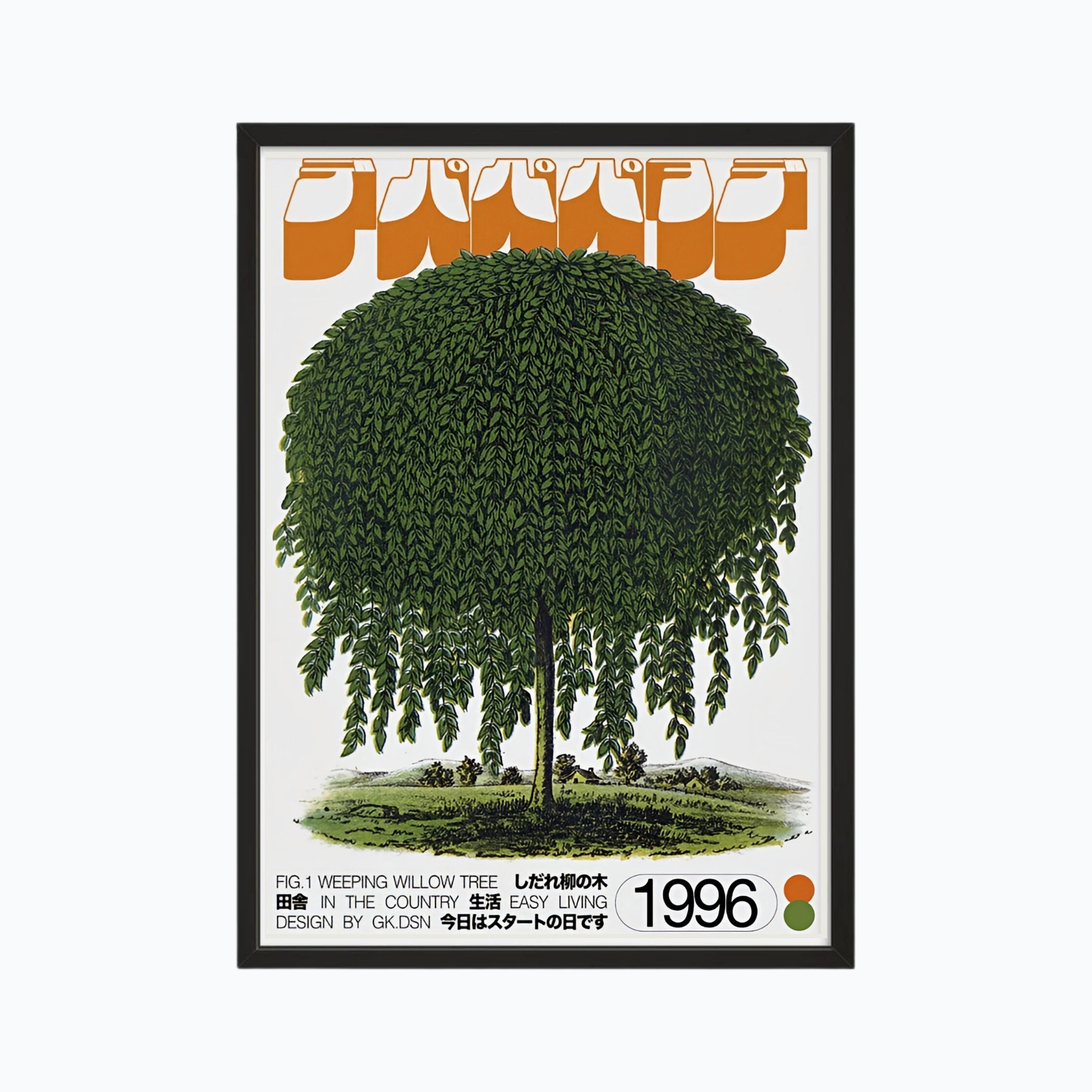 Willow Tree