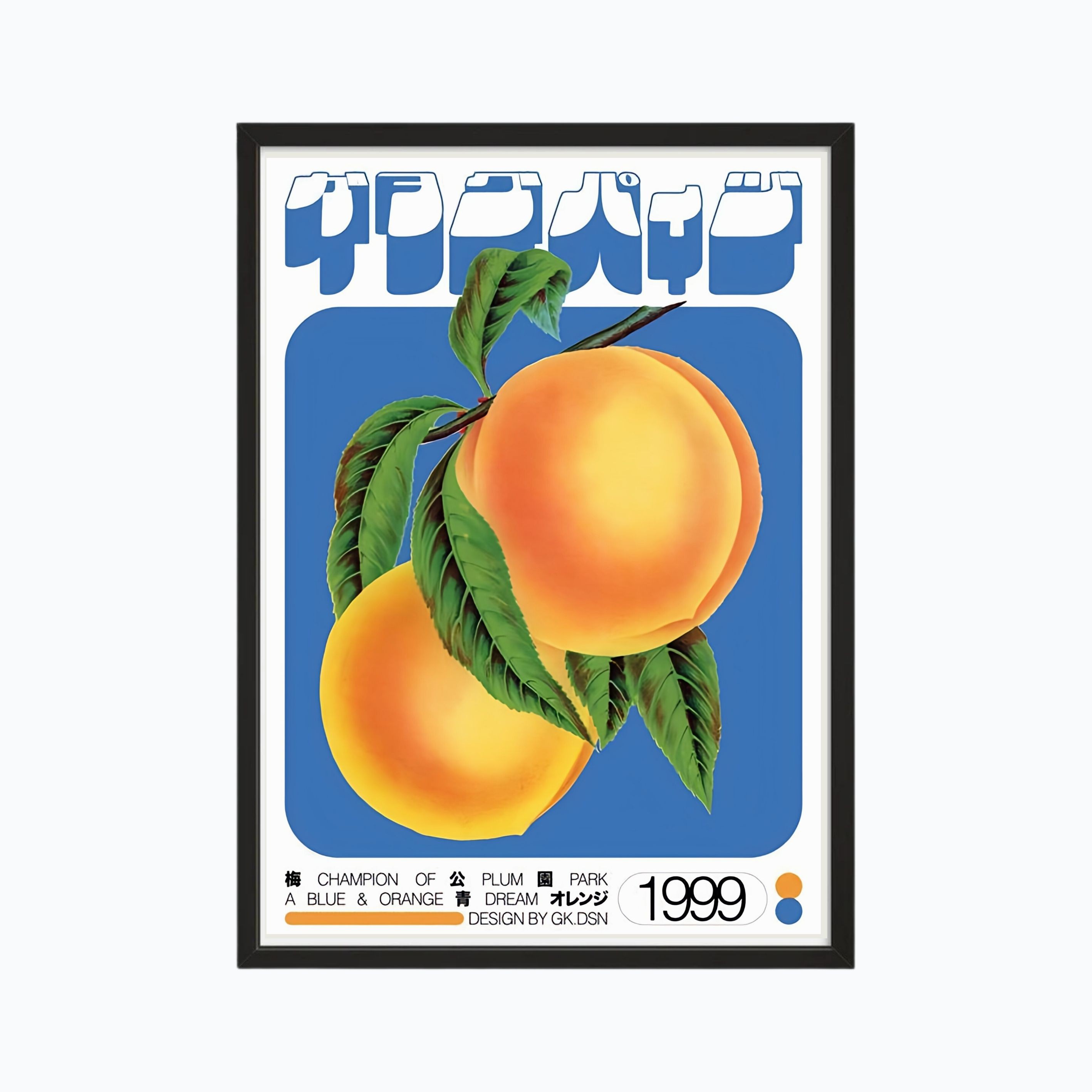 Champion Plum