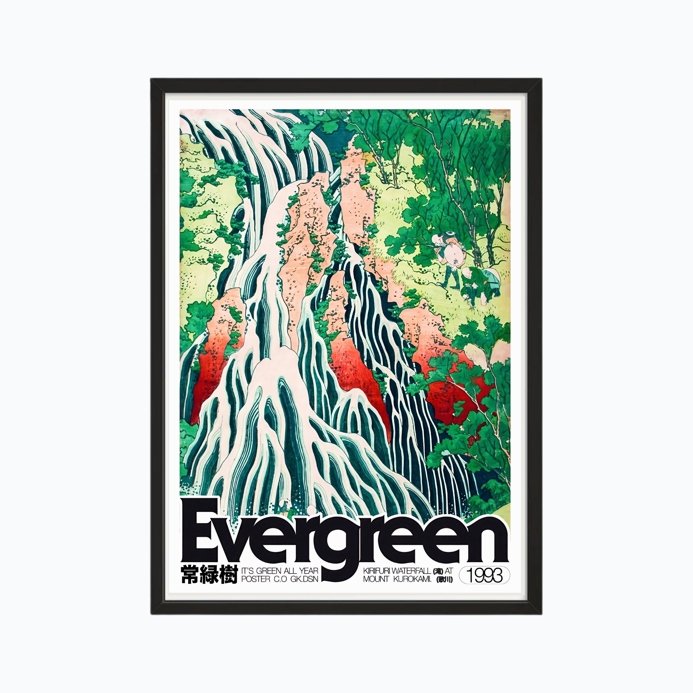 Evergreen