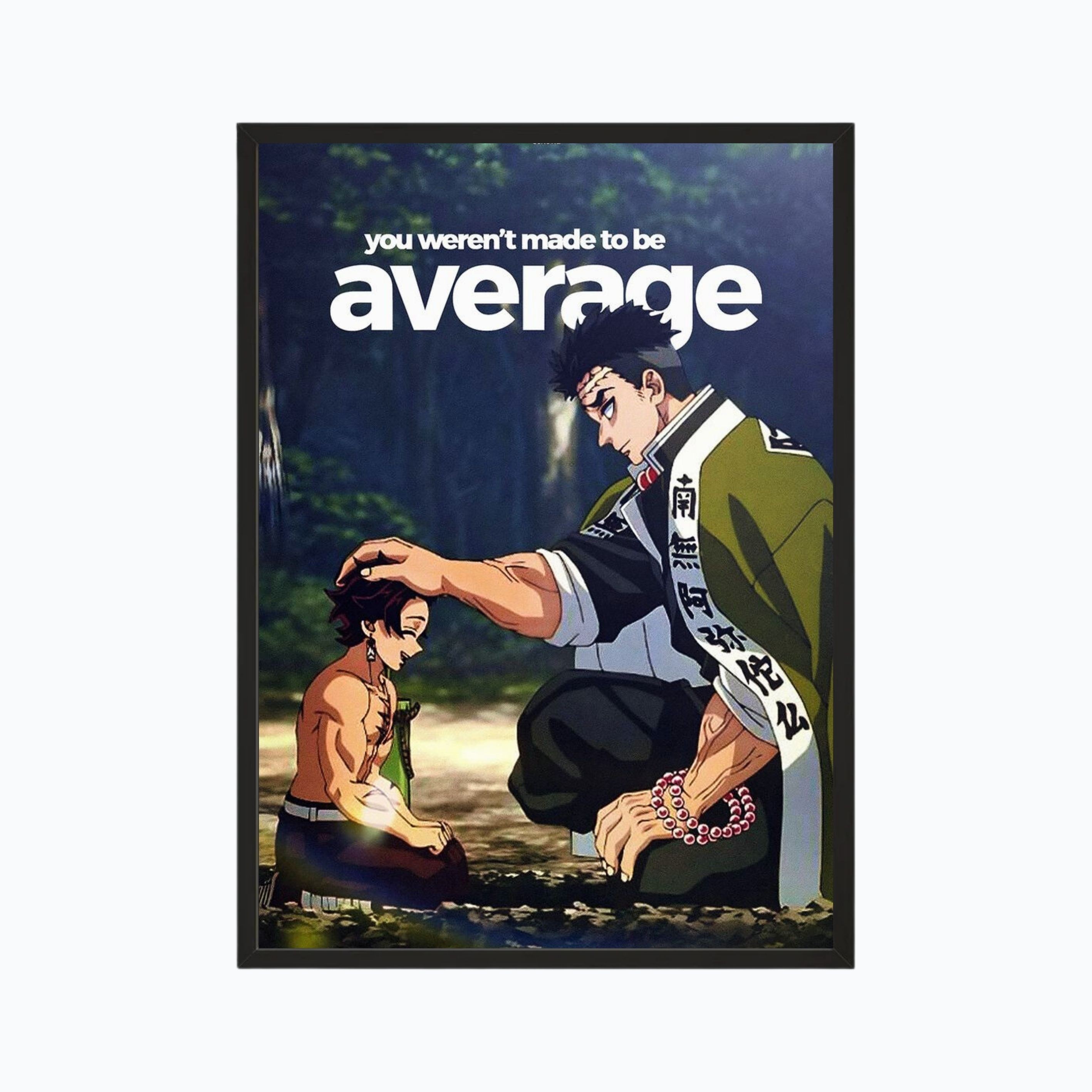 You weren’t made to be average