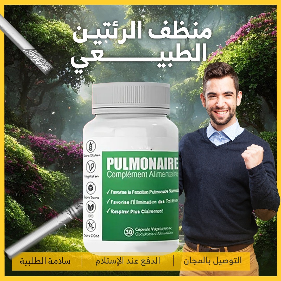 النقد رائيتك الان قبل فوات الاوان