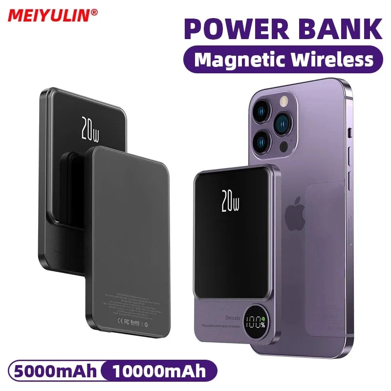⚡ Batterie Externe – باور بانك لاسلكي مغناطيسي فائق السرعة