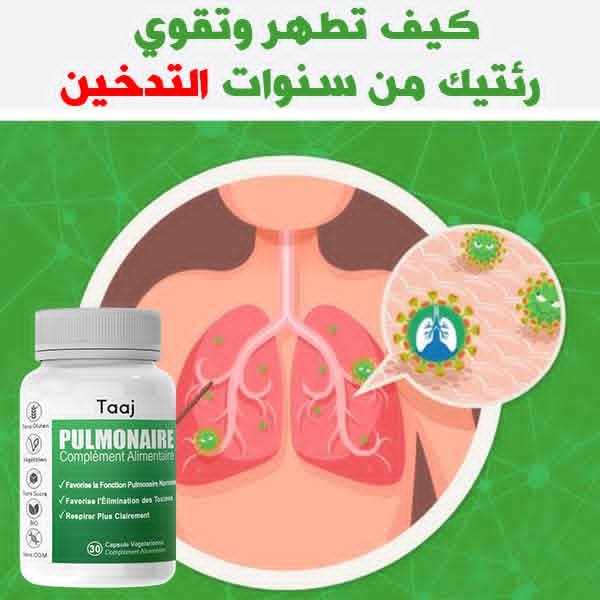 النقد رائيتك الان قبل فوات الاوان