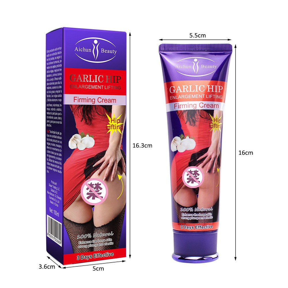 🌿 كريم الثوم لتكبير ورفع الأرداف