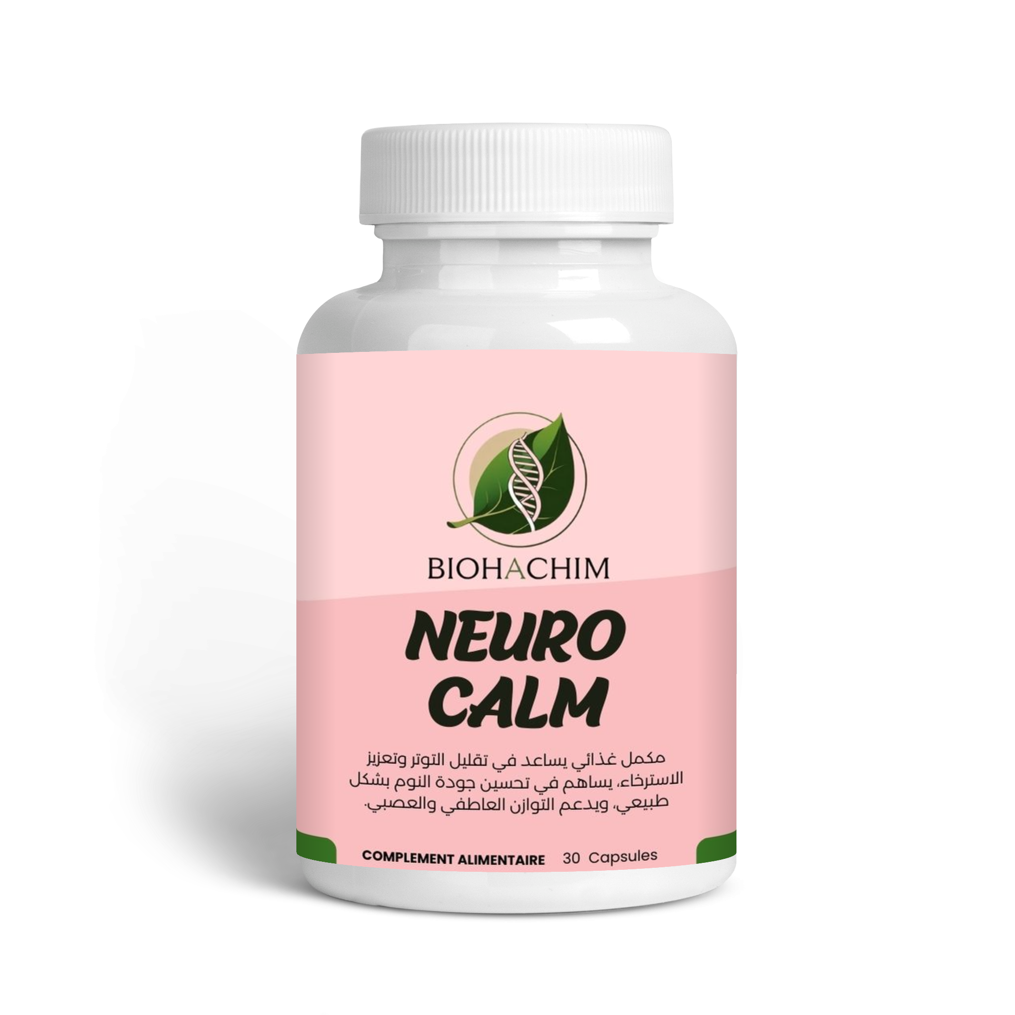 nerve-calm30