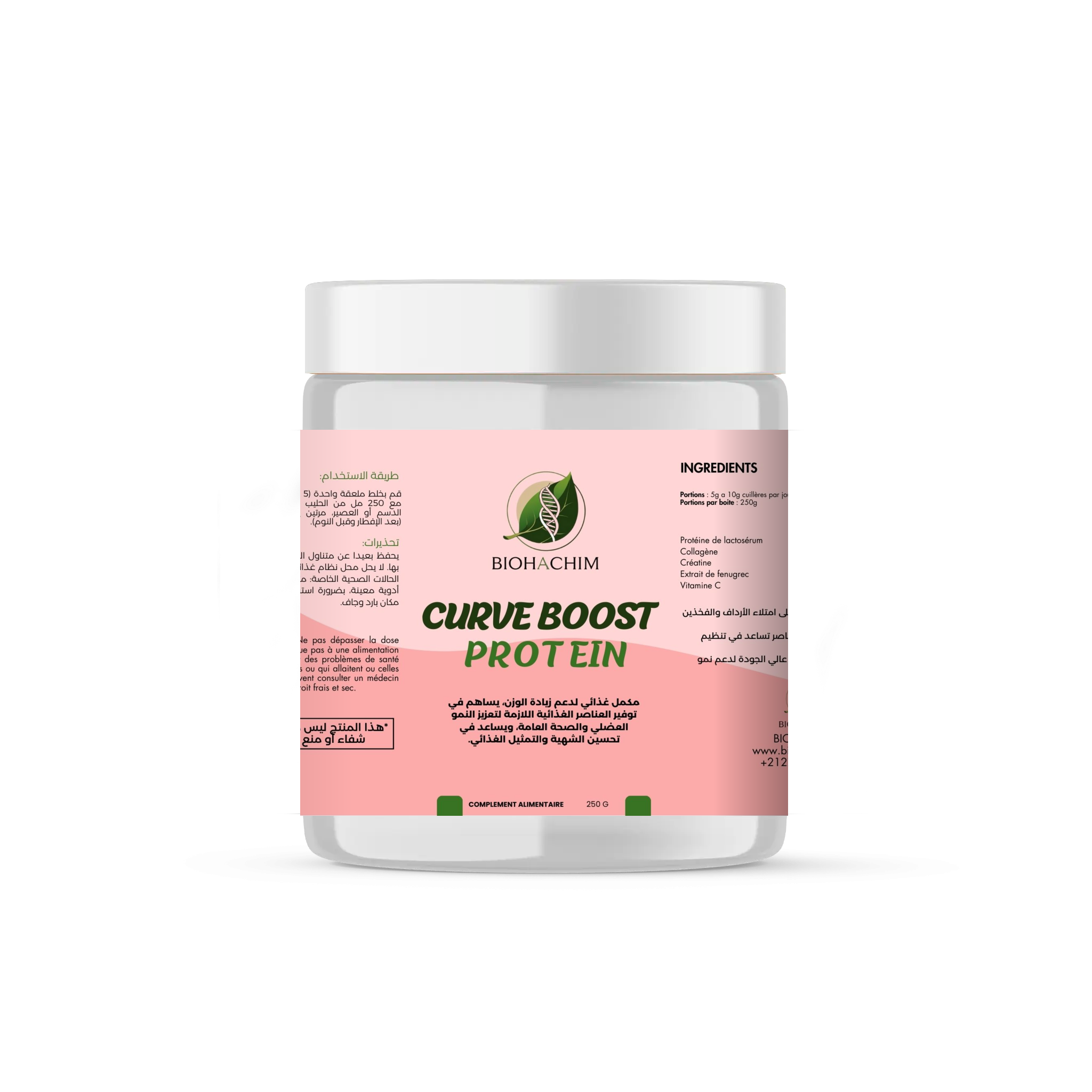 curve boost protein