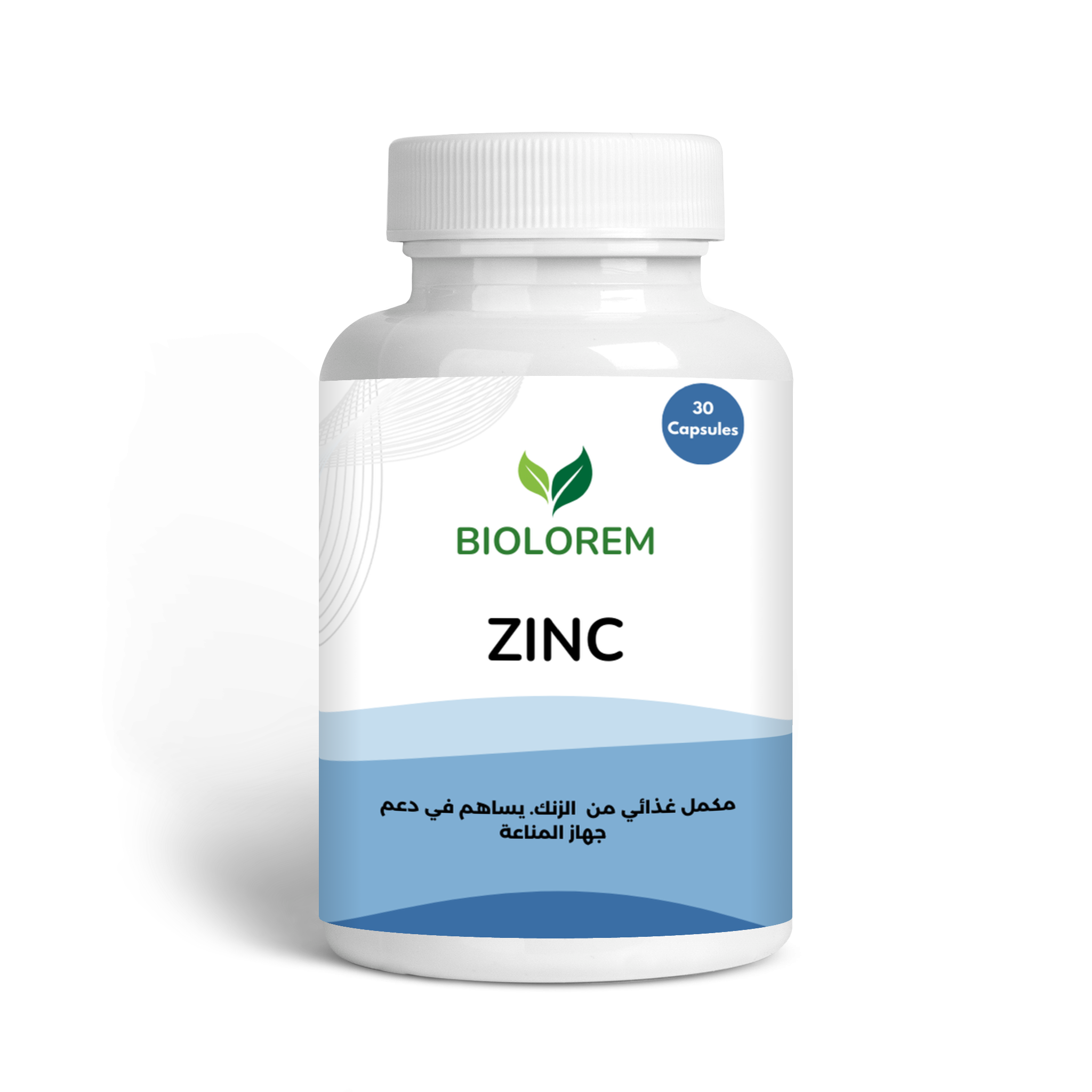 Zinc