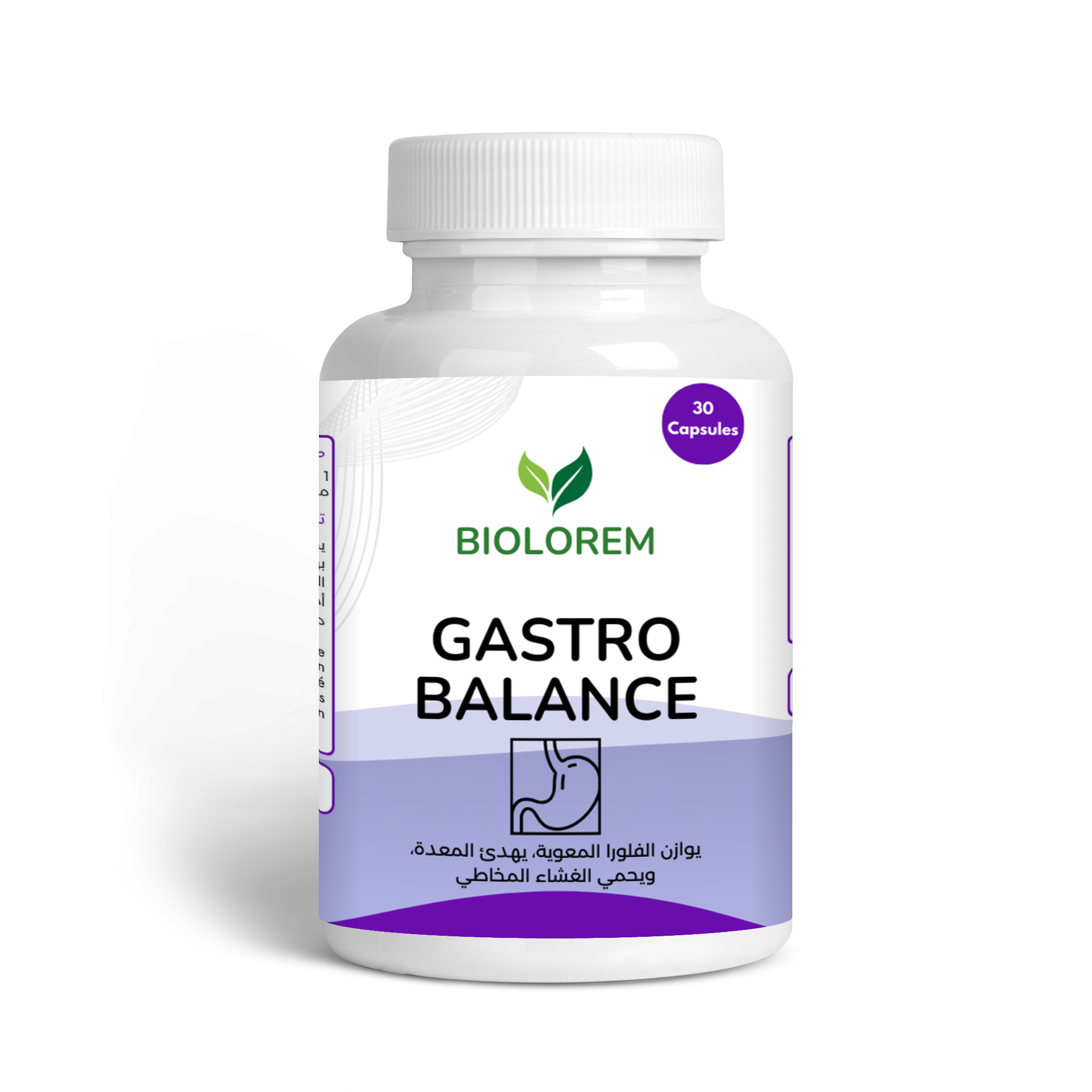 Gastro Balance