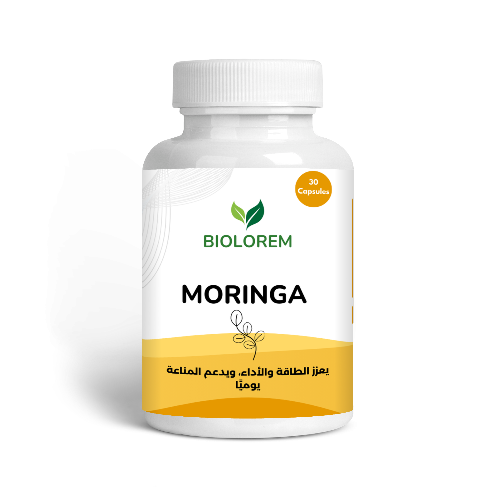 Moringa