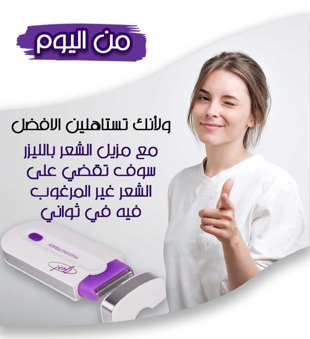 صورة المنتج