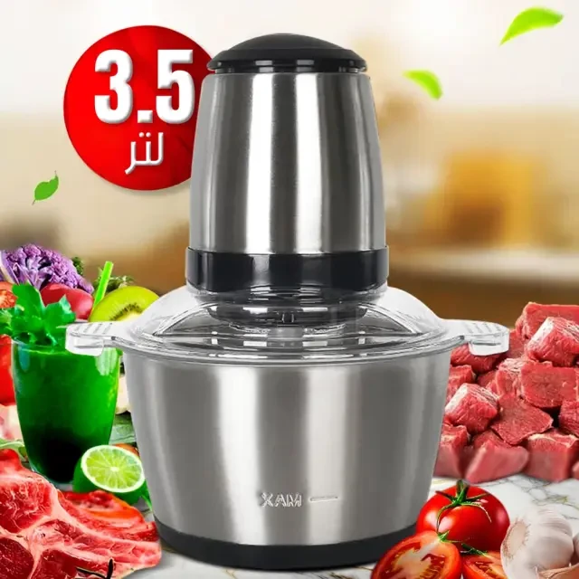 Product 1