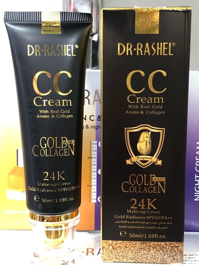 CC CRÈME (teinté naturel) 😍#كريم_خافي_العيوب #واقي الشمس CC CRÈME (teinté naturel) 😍