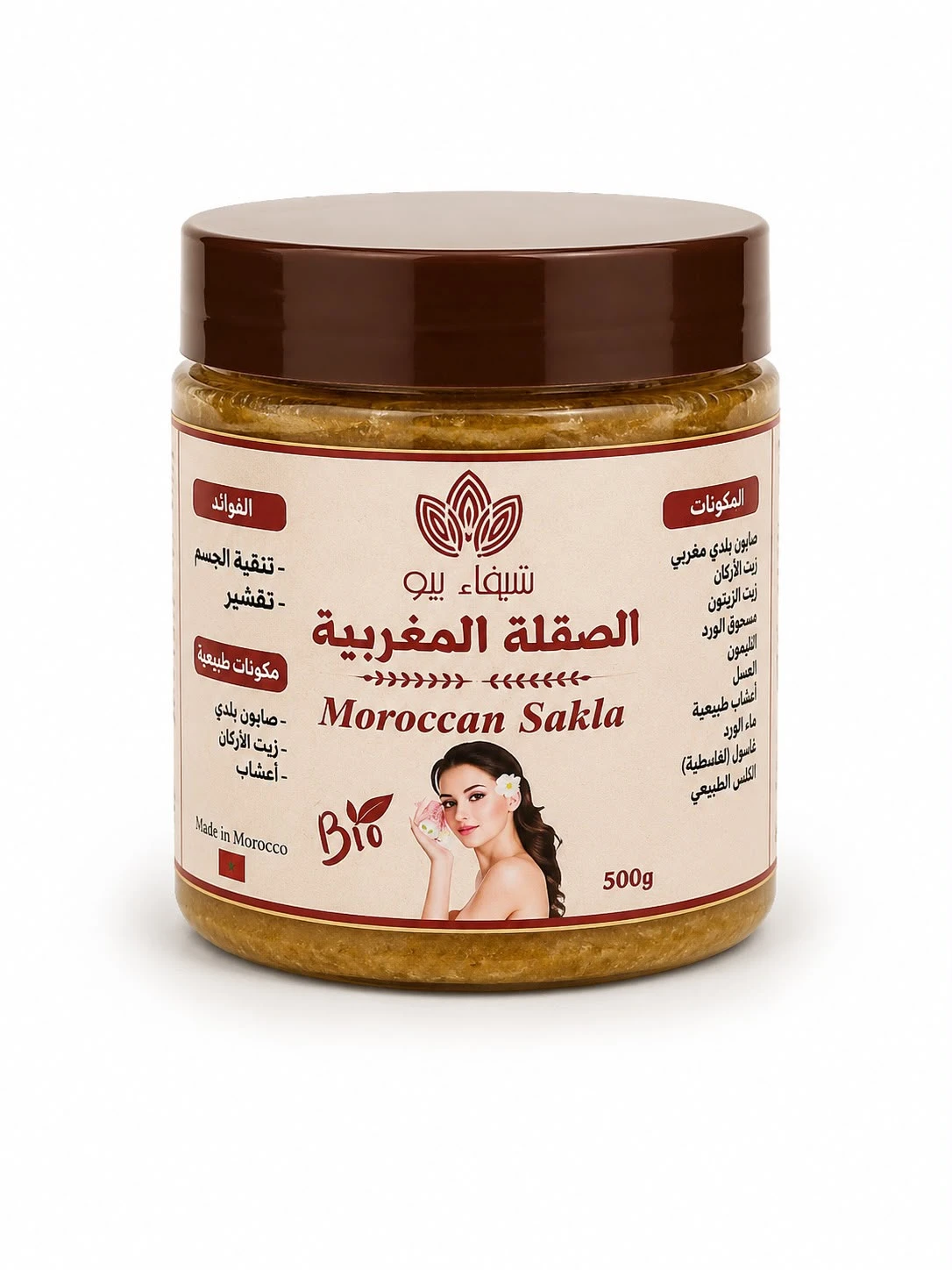 Product 1