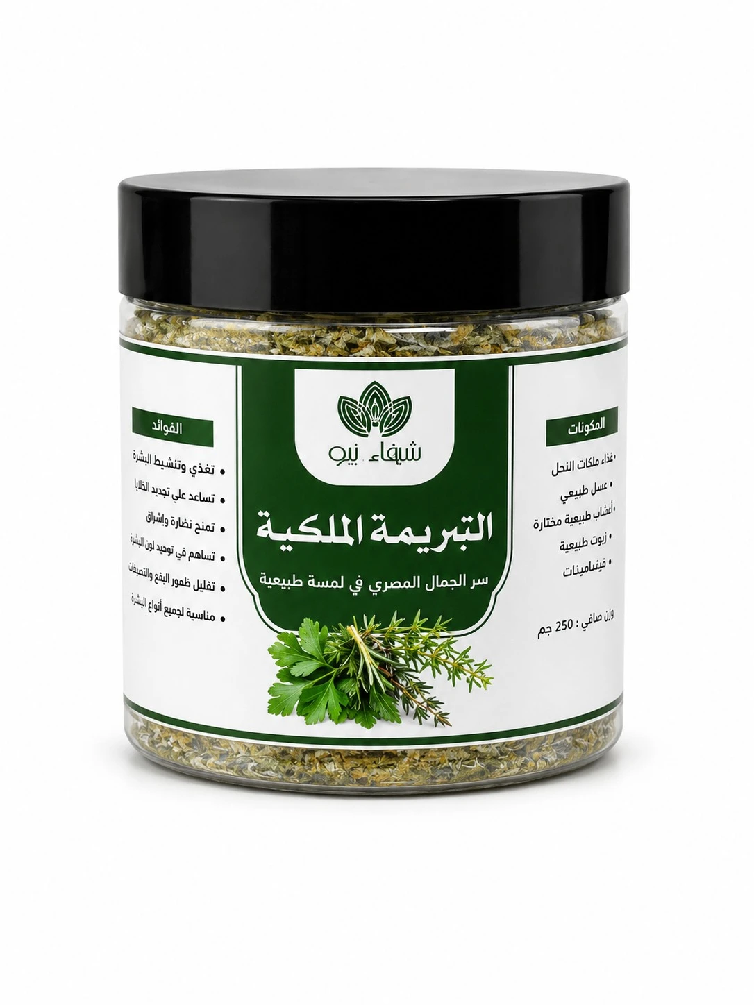 Product 1