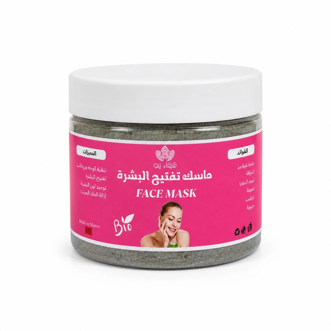 Product 1
