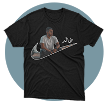 Personalized Wear