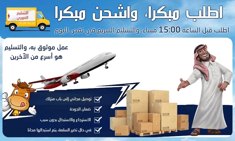 كريم الحلزون