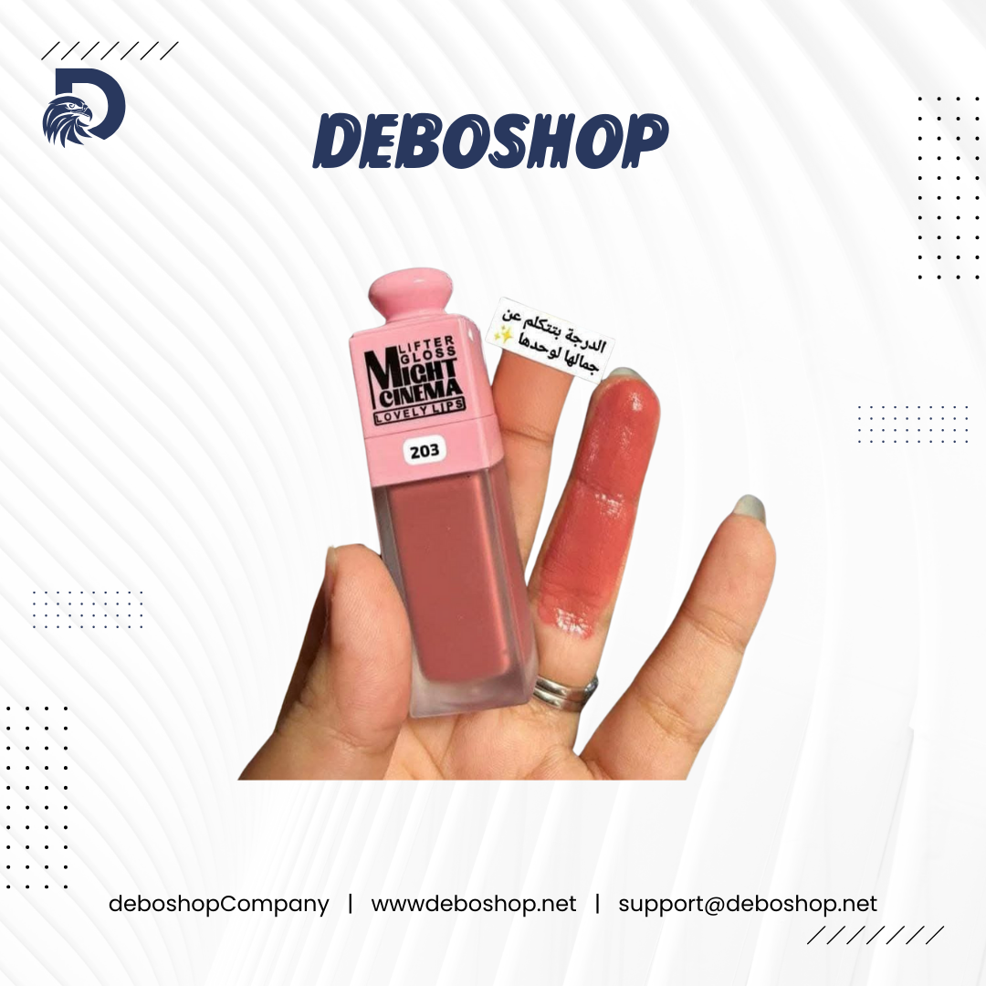 روج سائل لامع – Lip Booster