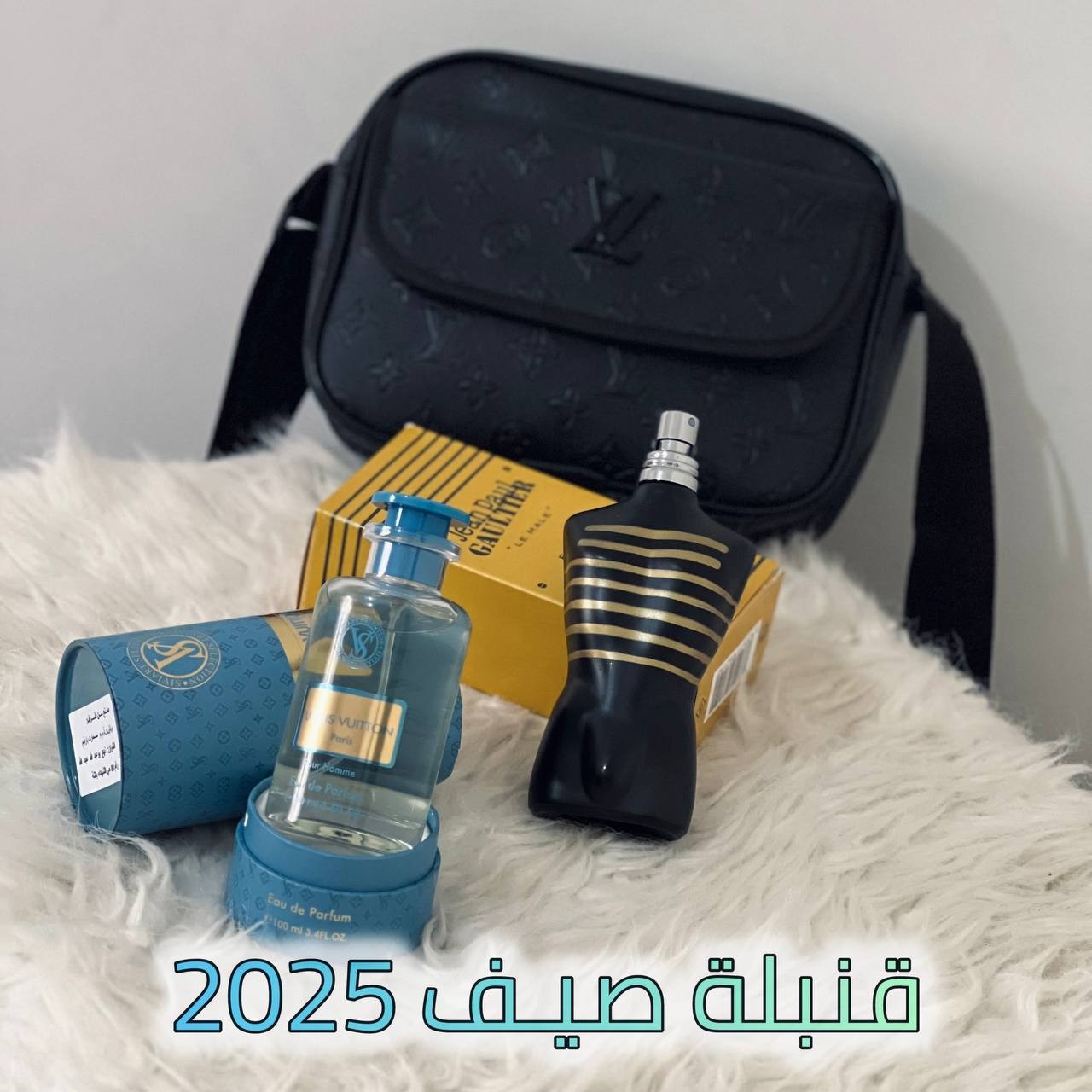 🔥 قنبلة صيف 2025 🔥