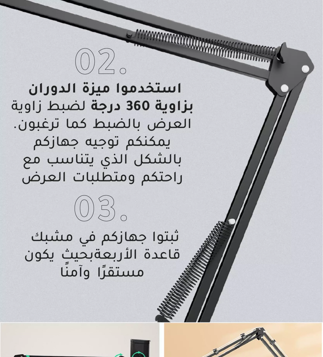 funnel.sf_single_image