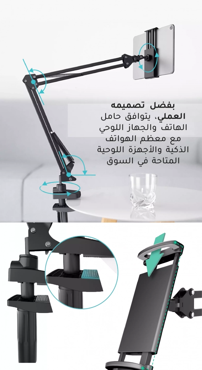 funnel.sf_single_image