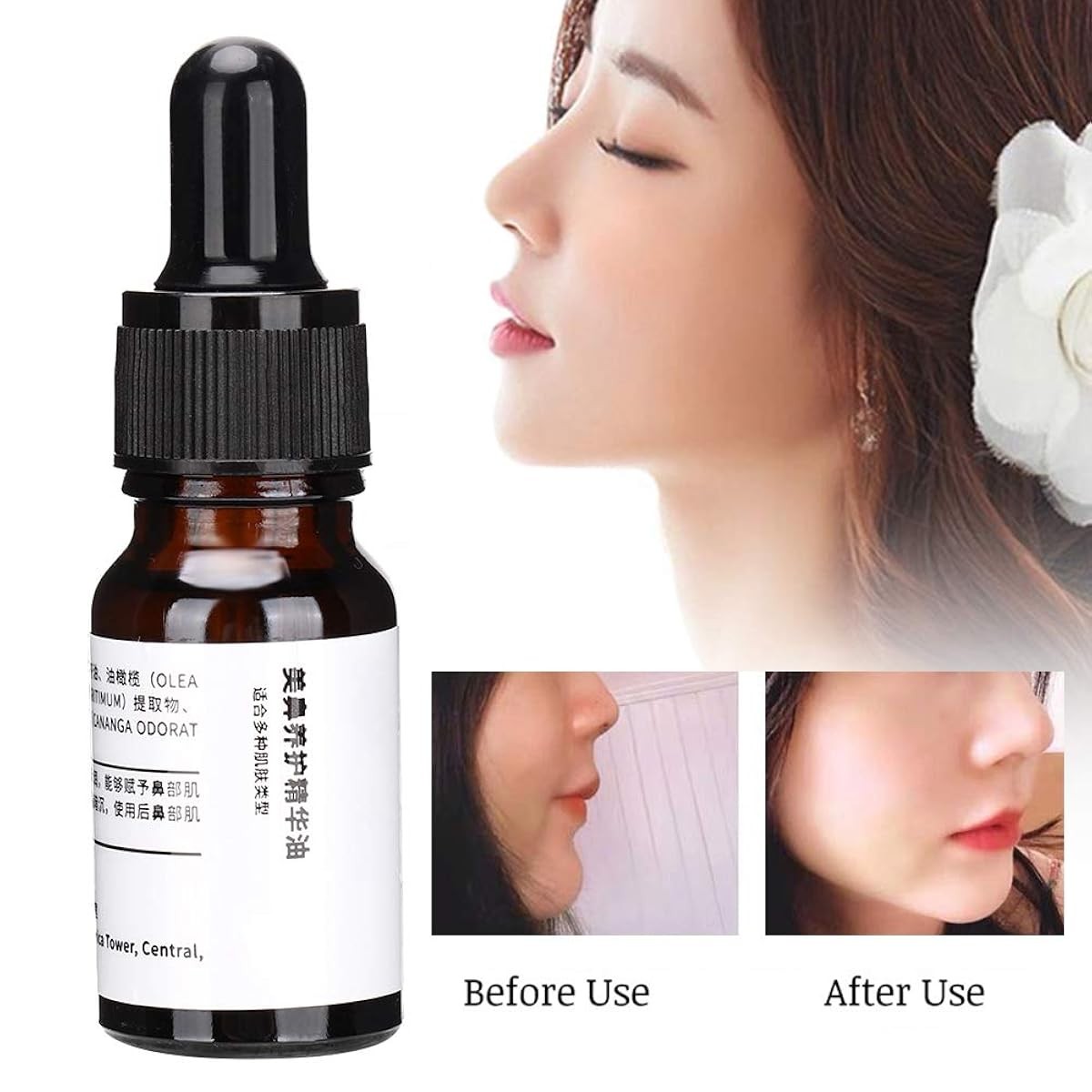 🌿 زيت إصلاح الأنف – لإعادة تشكيل ورفع الأنف بشكل طبيعي