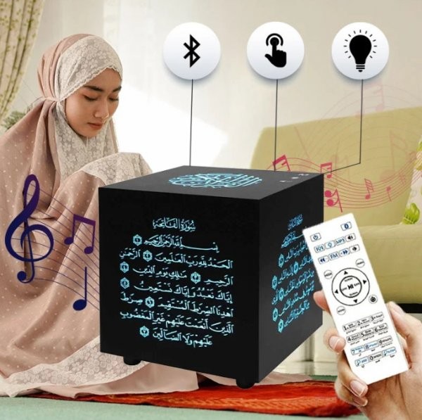 📖 مكبر صوت القرآن – استمع لتلاوة عذبة أينما كنت 🌙✨