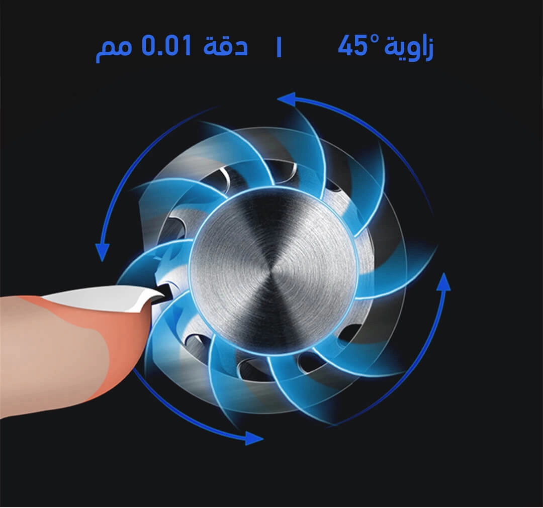 صورة المنتج