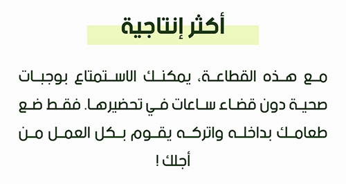 funnel.sf_single_image