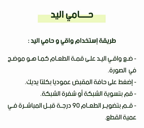 funnel.sf_single_image