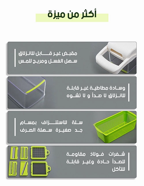 funnel.sf_single_image