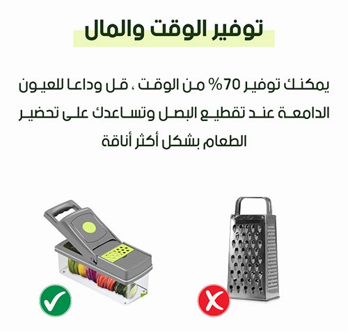 funnel.sf_single_image