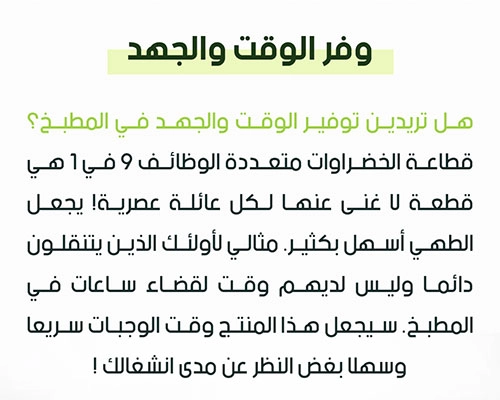 funnel.sf_single_image