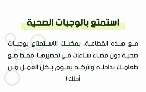 funnel.sf_single_image