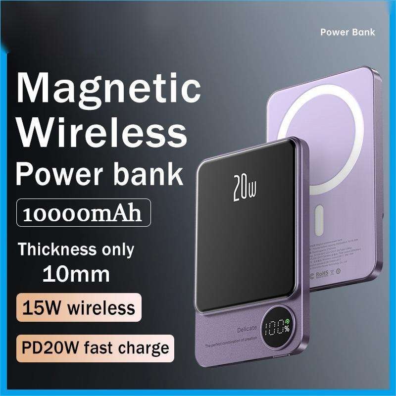 Magnetic Power Bank
