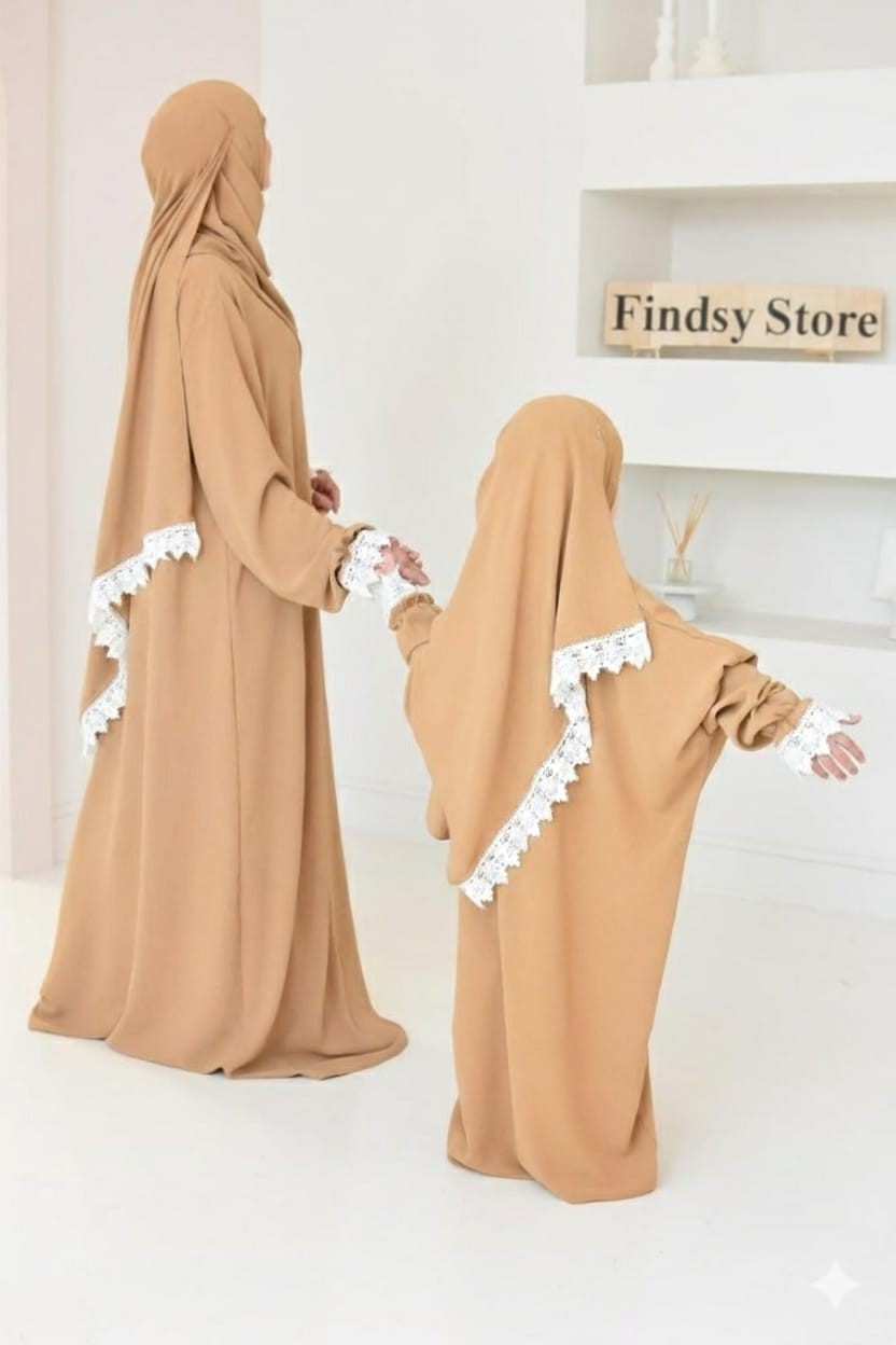 عباية رمضانية 2026