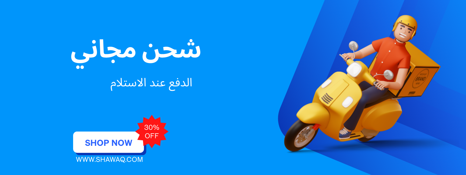 slider-image