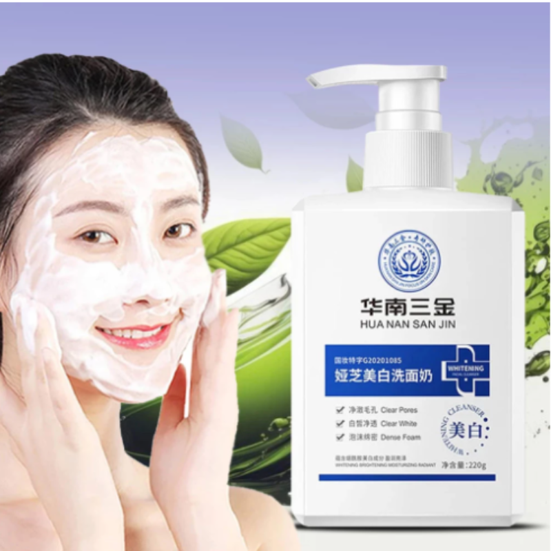 مستحلب النياسيناميد لتنظيف وتفتيح البشرة – Niacinamide Cleansing Emulsion