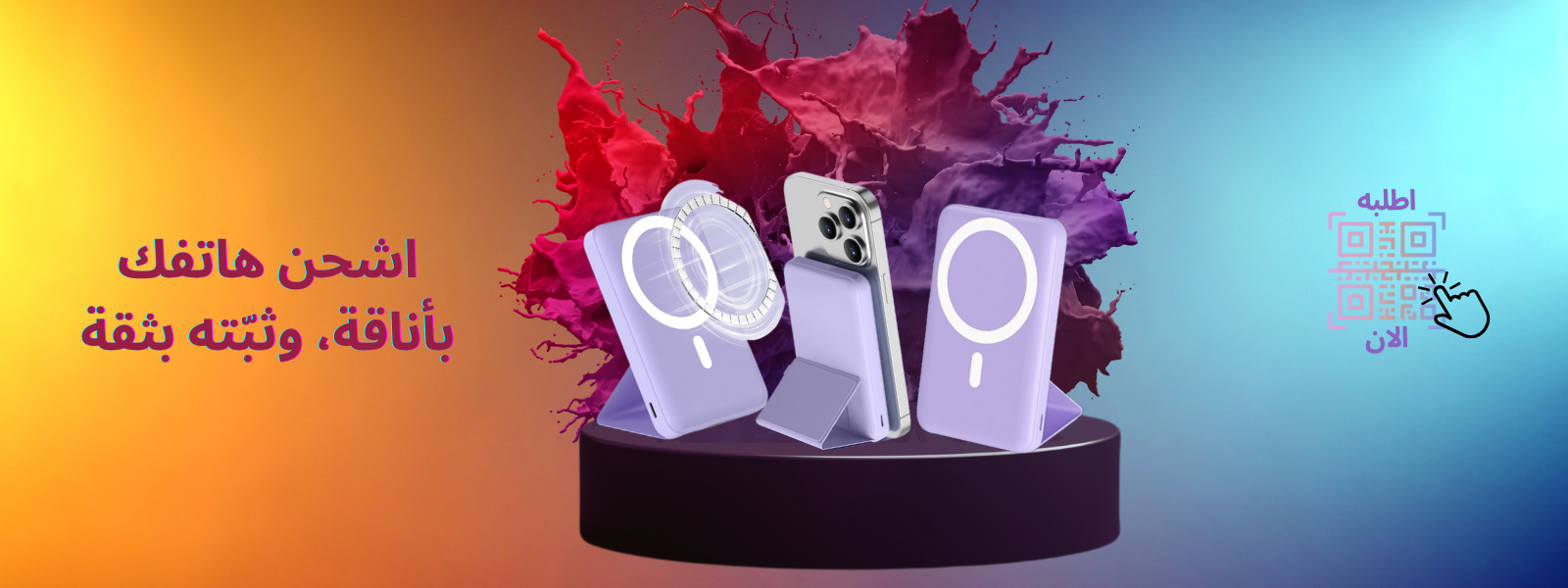 slider-image